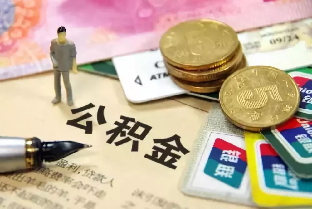 北京私人借款